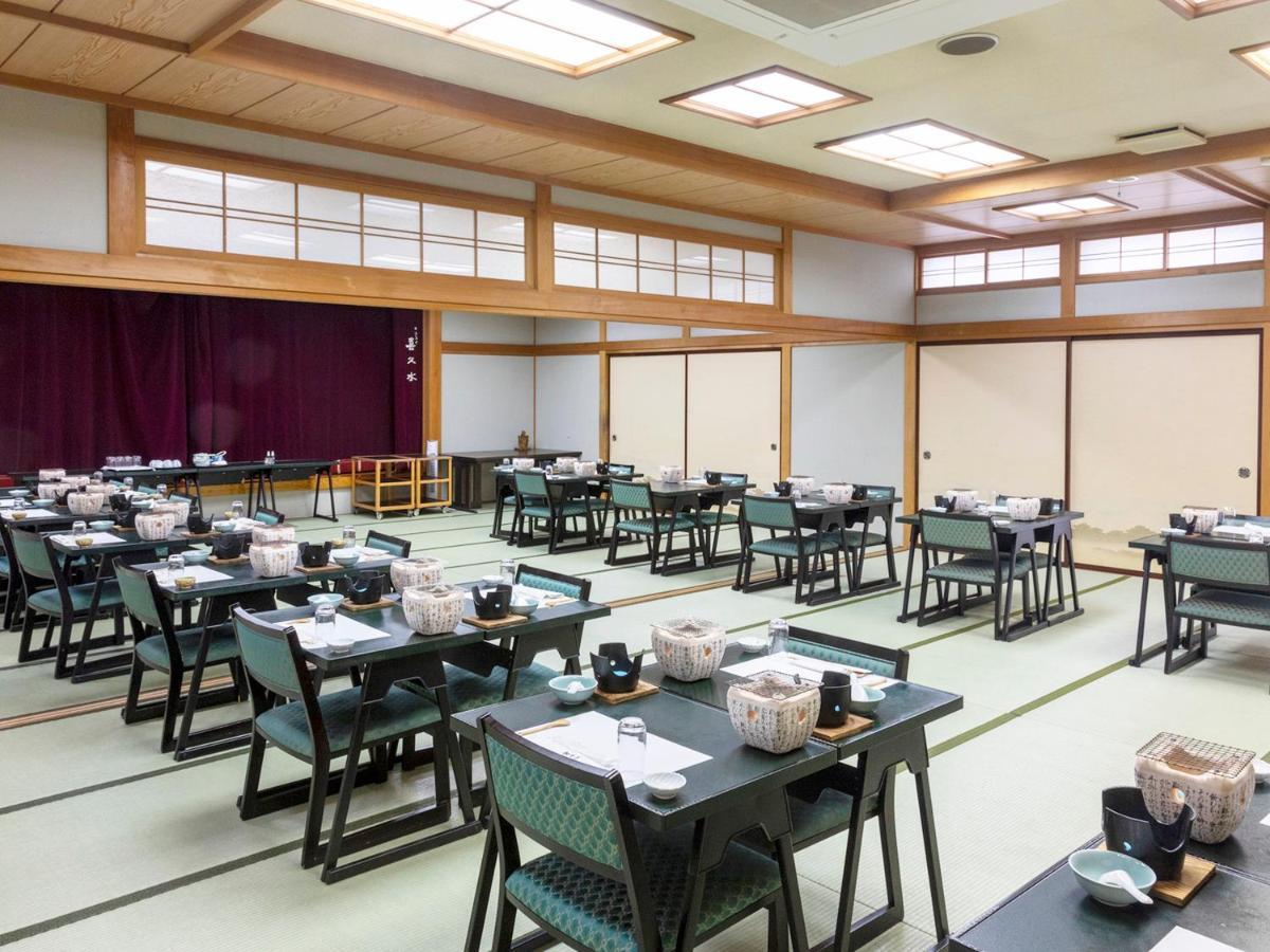 Kagami Shimojomura Exterior photo