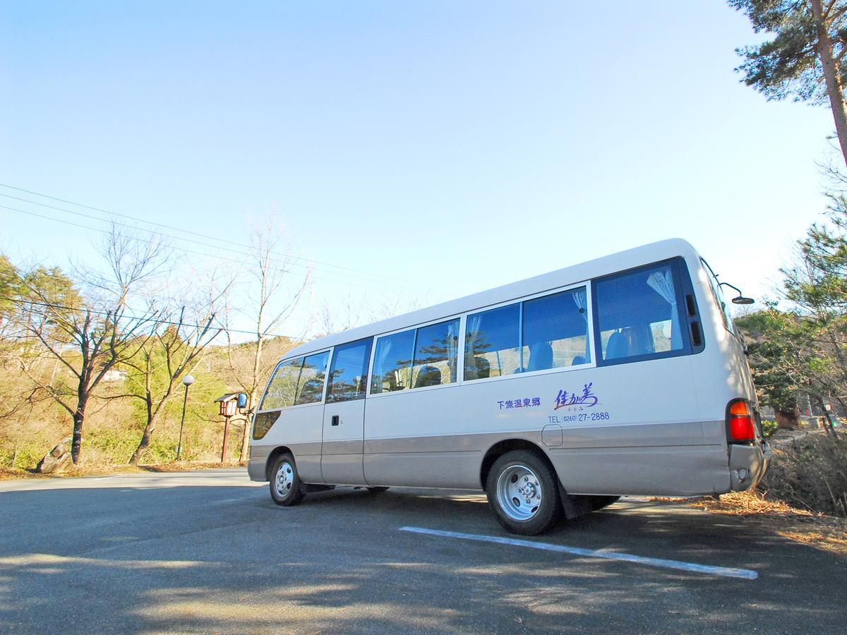 Kagami Shimojomura Exterior photo