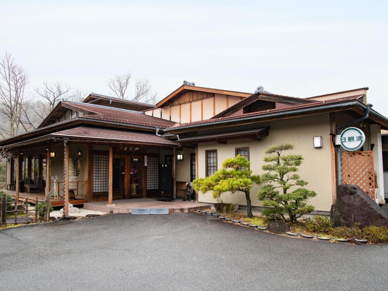 Kagami Shimojomura Exterior photo
