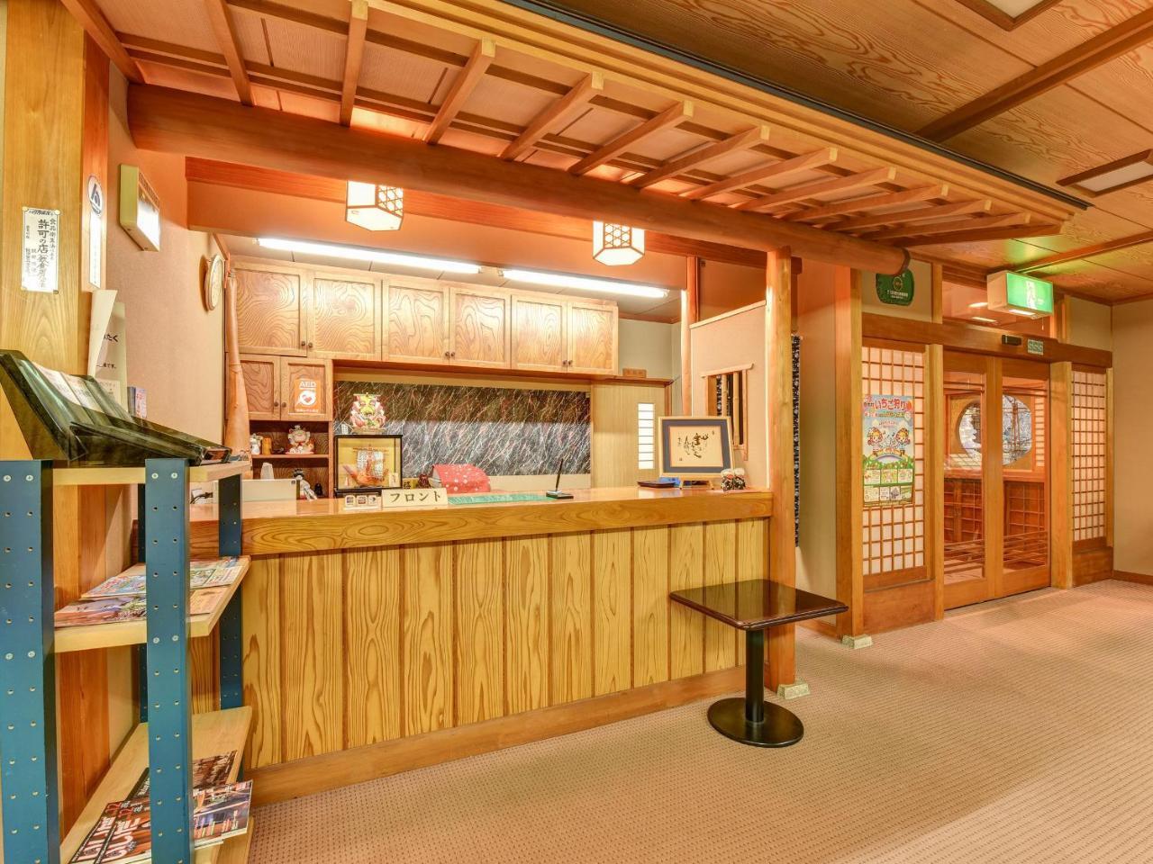 Kagami Shimojomura Exterior photo